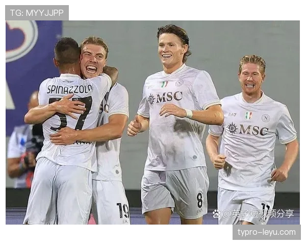 那不勒斯控球惊艳,强势跻身意甲争冠行列 那不勒斯控球惊艳,强势跻身意甲争冠行列