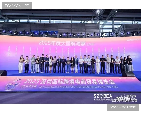 瑞士多语言球队闪耀国际赛场，多元文化铸就卓越表现