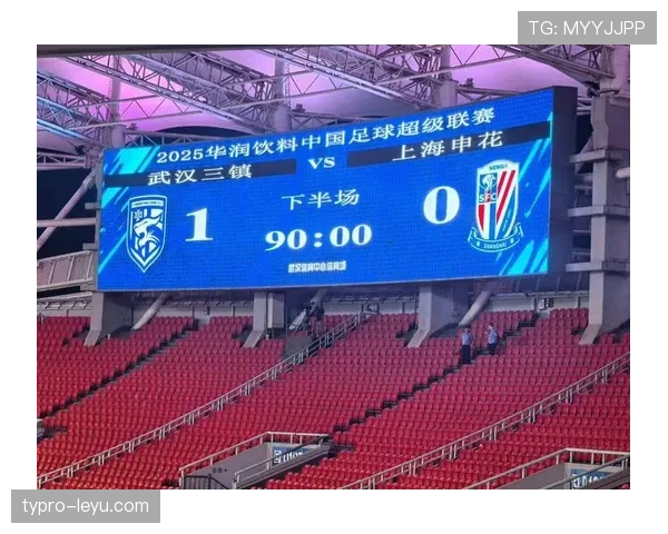 申花控场难压胜，中场控制力不足问题显现